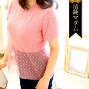 M宣言！！清楚系超敏感マダム☆【小林】只今出勤中☆