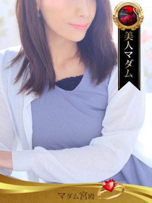 柳沼 淳子