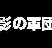 今日は端午の節句でしたね！