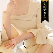 天海 祐希