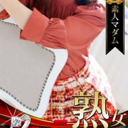 素人感が漂う彼女は『陰で夫を支える縁の下の力持ち』そんな存在