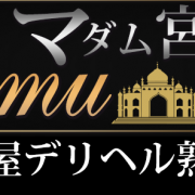 マイペースで癒やし系な雰囲気とお顔の可愛らしさ【竹内　まりあ】