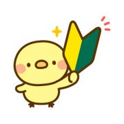 6月突入!!最近のマダム事情