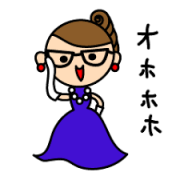 マダムとは??調べてみました！！