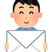 お得な情報をGETしましょう☆