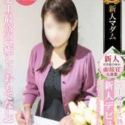 グラマーな美人熟女【荻野目 慶子】史上最高の癒しと刺激のコラボ！！