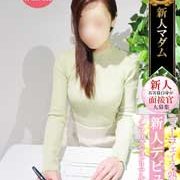美人・スレンダー・色気・性格、全て揃いぶみのレア出勤【長谷川 京子】