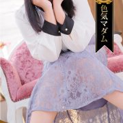 宮殿史上最強のドMが爆誕!!!!