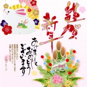 年始は超豪華☆新人平田＆看板野波、潮吹きかたせもご案内可能!!