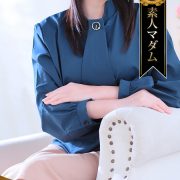 連日大絶賛！！業界未経験の【普通の主婦】☆長谷川 真弓☆なんと本日緊急出勤！！間もなく11時～大幅に空きがございます♦予約を取るなら今日！！
