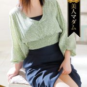 気品のある美しさに優雅さ☆麻倉 未稀(42)