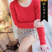 平原 綾香