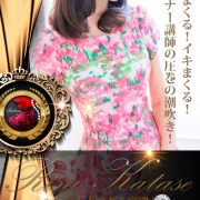 当店看板マダム“超敏感体質美熟女”【2000％大洪水】かたせ梨乃が本日19時～降臨☆