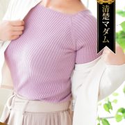 本日12時～ご案内可能！！あの連日完売【三輪 ひとみ】に空き枠発生中！！