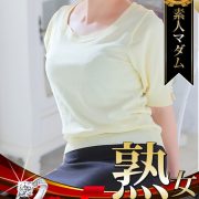 前日には常に完売！？連日大人気の「業界未経験」【美園 さくら】に17時～奇跡の空き枠発生！！
