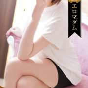  本日16時から20時でご案内可能☆【日高 奈留美(45)】他の女性とは一味違った情事を是非ご堪能ください・・・