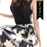 本日のピックアップマダム!!この子で間違いナシ!!