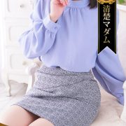 濱田 マリ