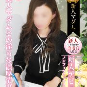 坂井 真紀