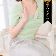寺田 千穂