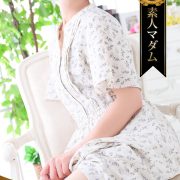 畑野 ひろ子