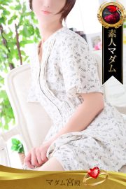 畑野 ひろ子
