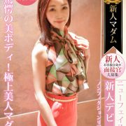 激録生○公開中※只今より総額10,000円還元しちゃいま～す