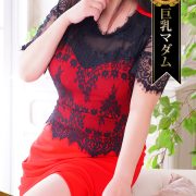 池津 祥子
