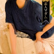 伍代 夏子