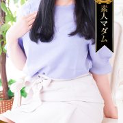 小林聡美【夫以外の貴方と密室で…】