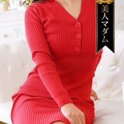 横山智佐【濃厚でいけない大人の時間】