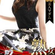 ※本日出勤※完全業界未経験のスタイル抜群の超超美人