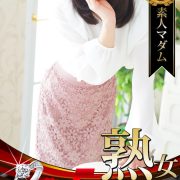 安藤サクラ【今日のマダムは安藤サクラで決まり】