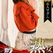 ★田畑 智子★【完全業界未経験】の専業主婦