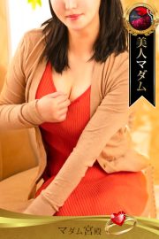 小坂 明子