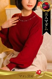 樋口 可南子
