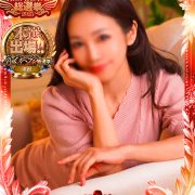 倉田 ミオン【絶賛争奪戦中★急ぎご予約を！】