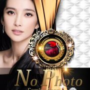 本日出勤！☆新人激推し☆【松坂 慶子(48)】★美人でスレンダー！実は〇吹き体質！